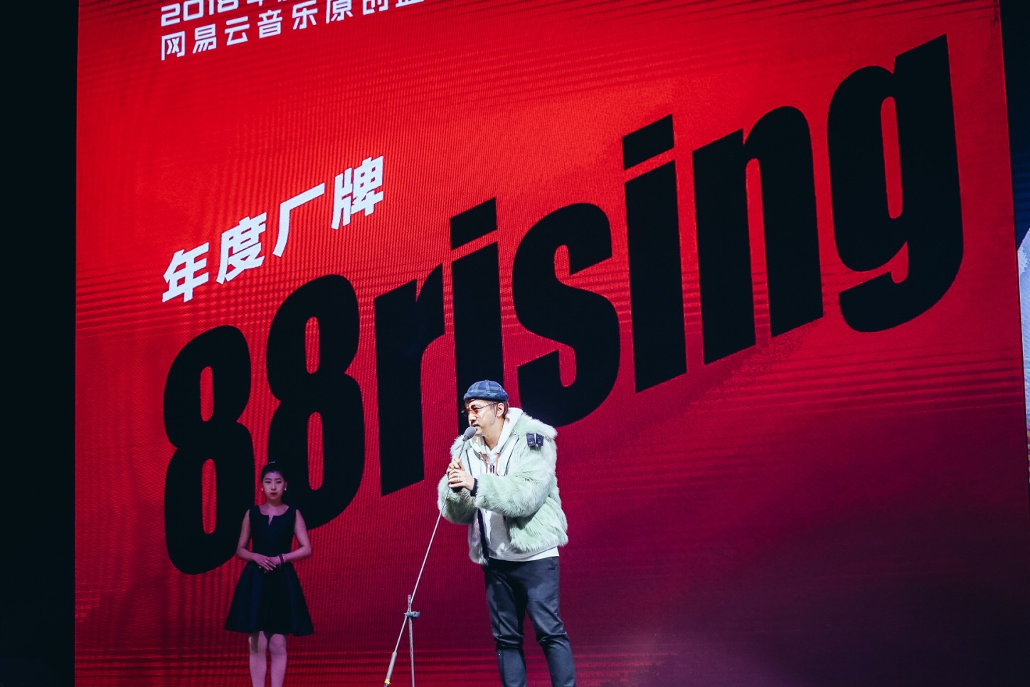 88rising:包揽主流音乐平台年度厂牌,说唱音乐人的"