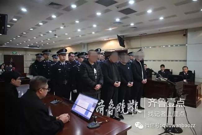 "称霸"滕州,暴力,持枪作案,开设赌场,满宇然涉黑团伙二审宣判