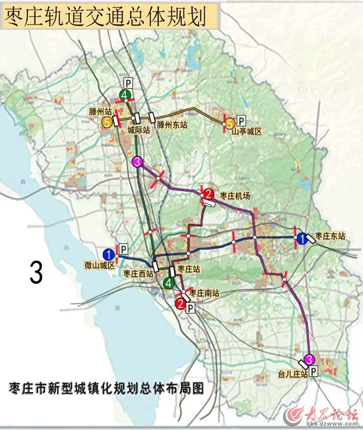 重磅枣庄轨道交通规划通过覆盖五区一市超过200公里附