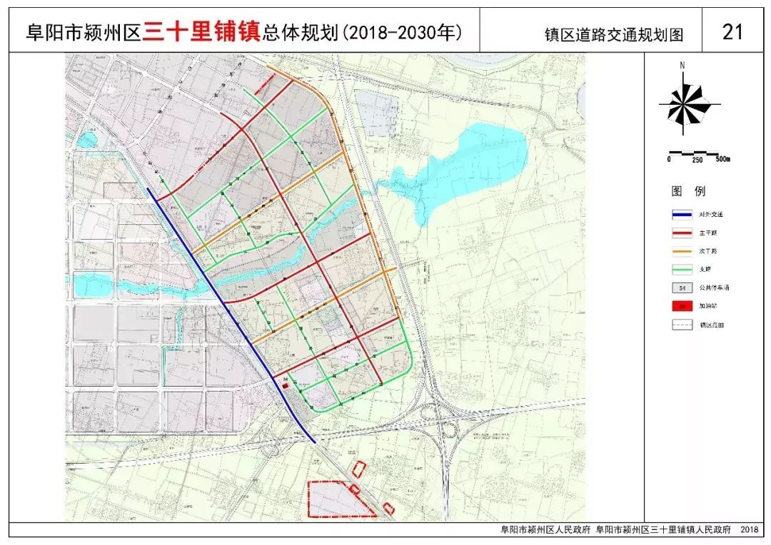 州三十五路(34米),滨河路(50米) 为解决城镇静态交通问题 规划在东