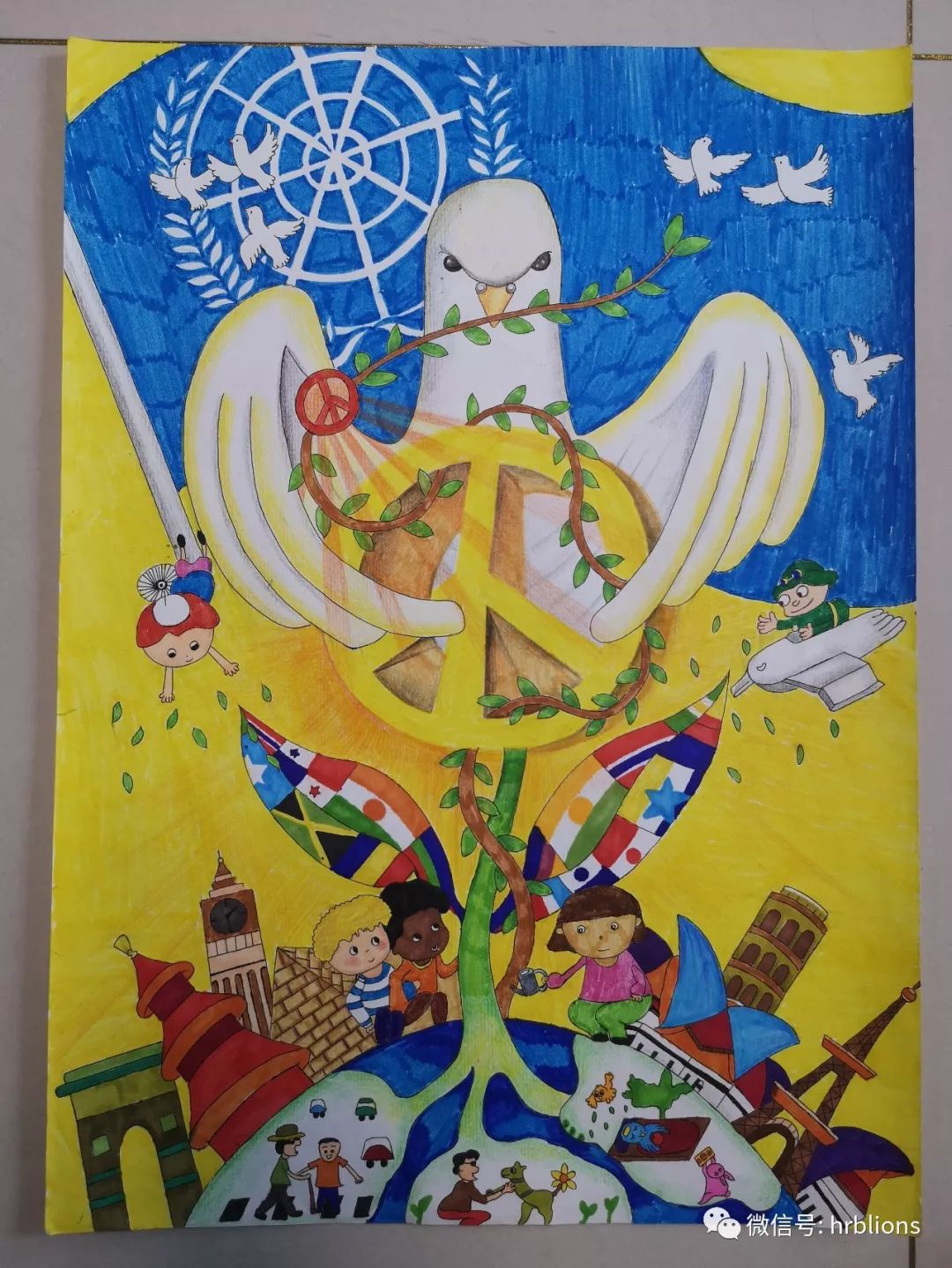 国际狮子会和平海报2018年主题为善与和平._画画大全