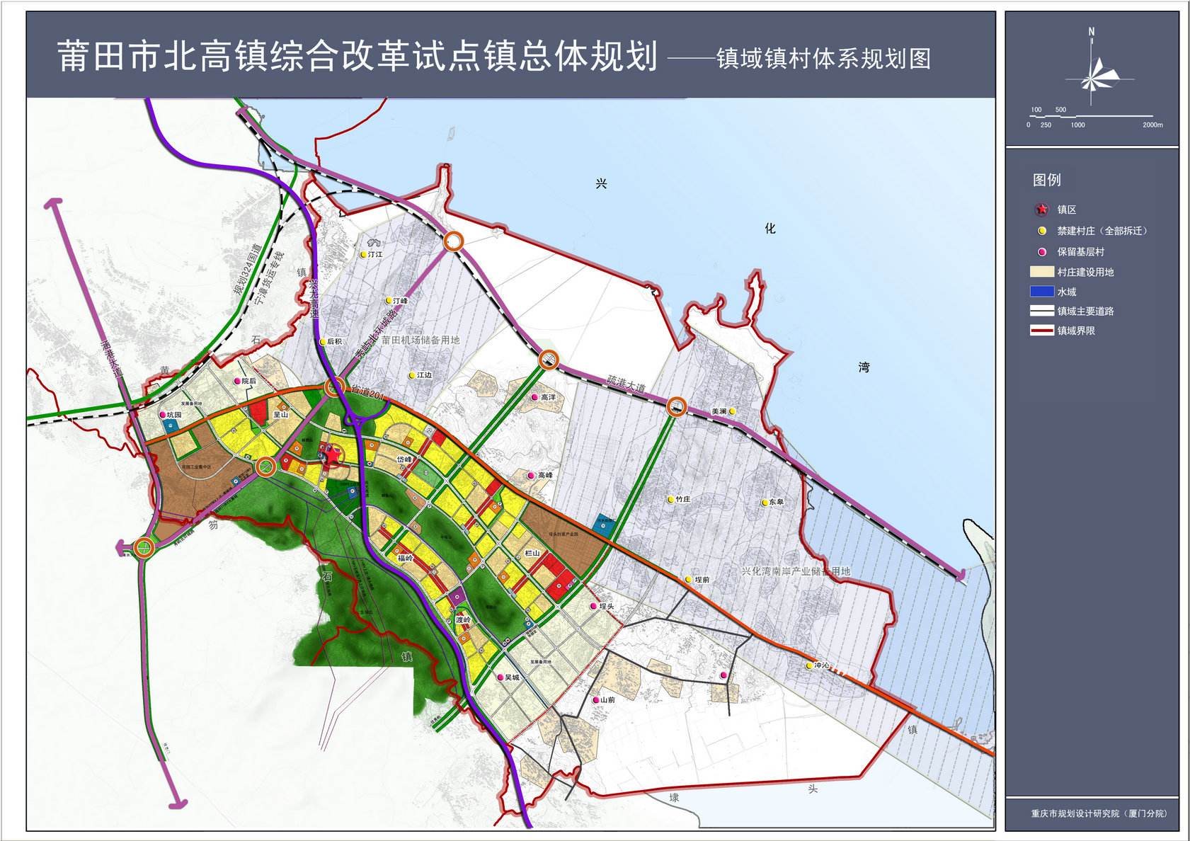 莆田常住人口_TAMAYA 三月大事记 精彩纷呈,闪耀放送