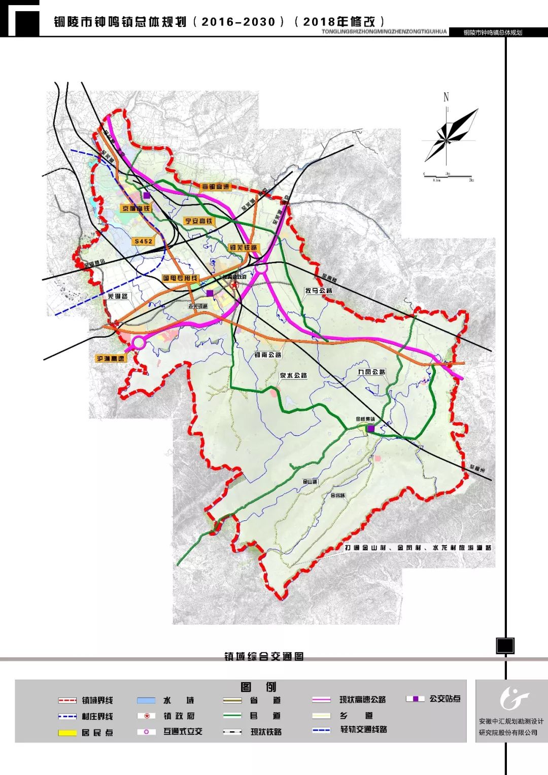 铜陵市顺安镇人口_...顺安镇高清卫星地图 顺安镇2016年卫星地图 中国安徽省铜(2)