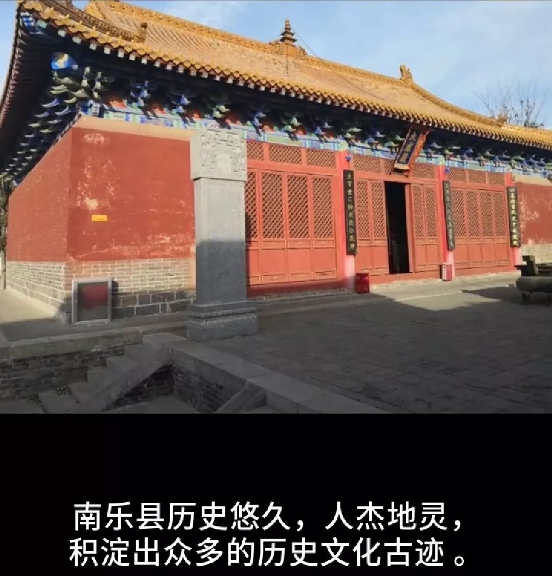 第二篇 古建典范第三篇 飞檐翘角审核:蒋晓宇来源:南乐县文庙拆迁指挥