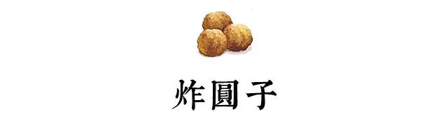 武漢年貨批發(fā)市場(chǎng)，武漢春節(jié)有哪些地方打年貨，漢口武昌本地年貨選購(gòu)指南攻略(圖2)