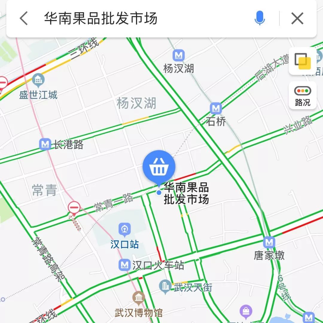 武汉年货批发市场，武汉春节有哪些地方打年货，汉口武昌本地年货选购指南攻略(图25)