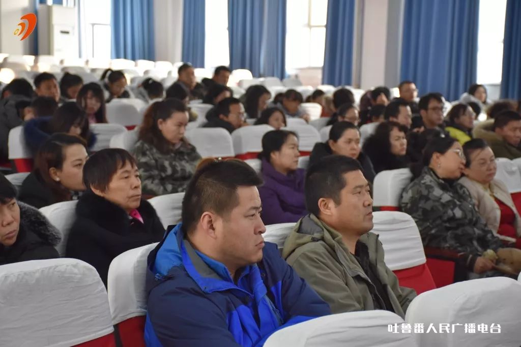 吐鲁番市委第四巡察组巡察市实验中学党委反馈会召开