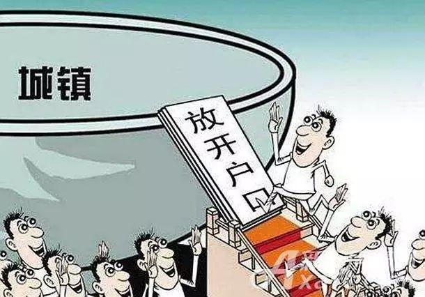 解决人口迁出_世界人口迁入迁出图