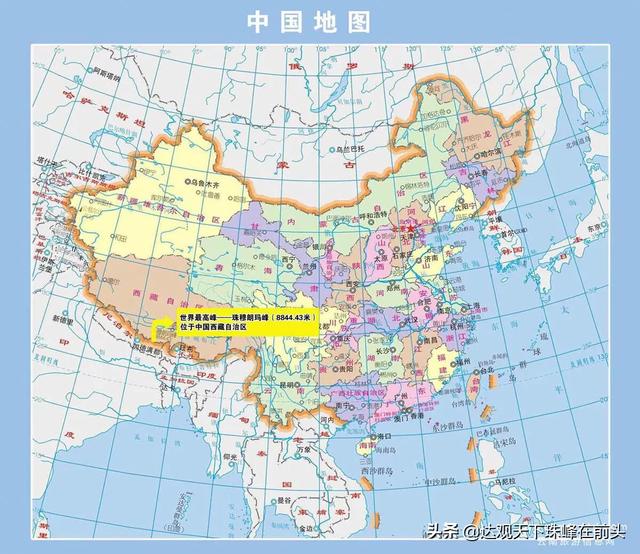 珠穆朗玛峰地图图片(四)