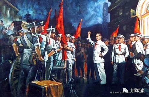 南昌起義「打響了反抗國民黨反動派的第一槍」說法是怎麼確定下來的？ 歷史 第1張