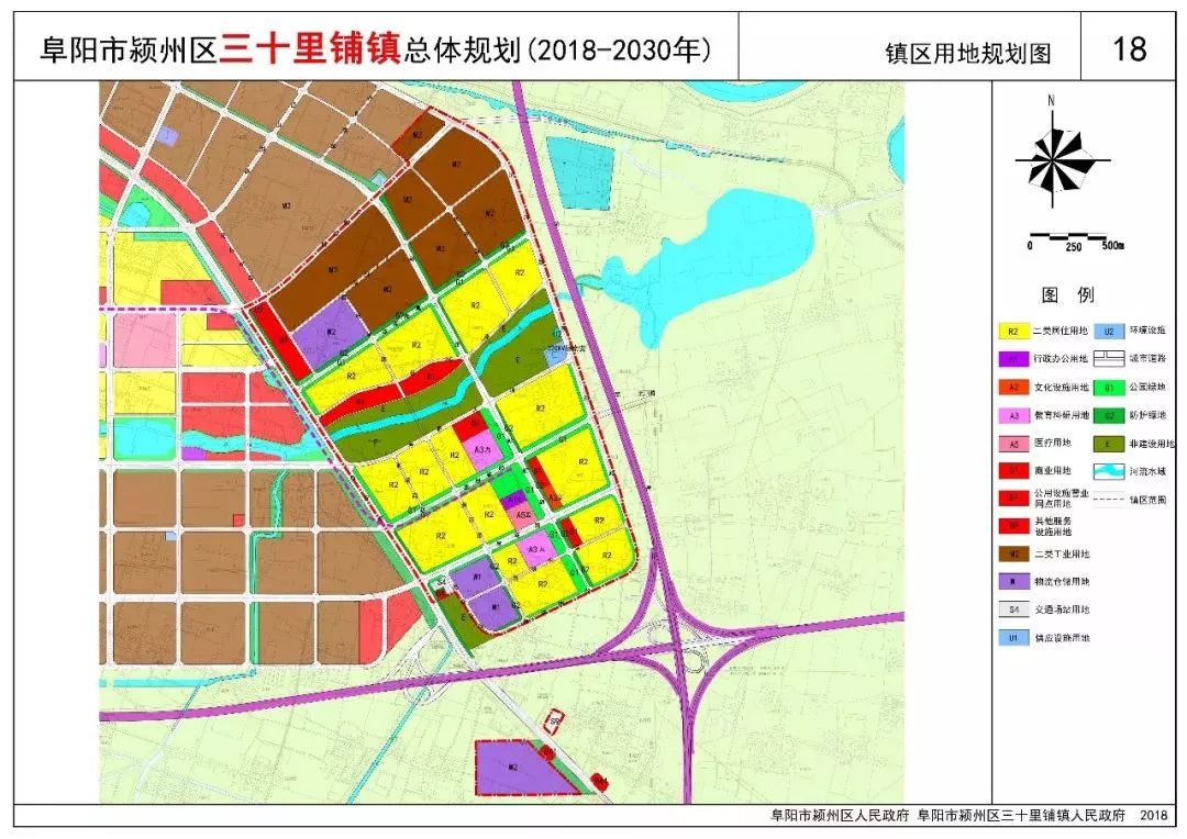 三十里铺 人口_三十里铺简谱