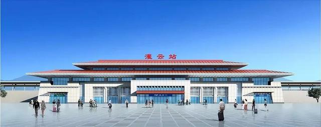 「文明阅读」新机场,连徐高铁,综合枢纽……今年连云港交通怎么干