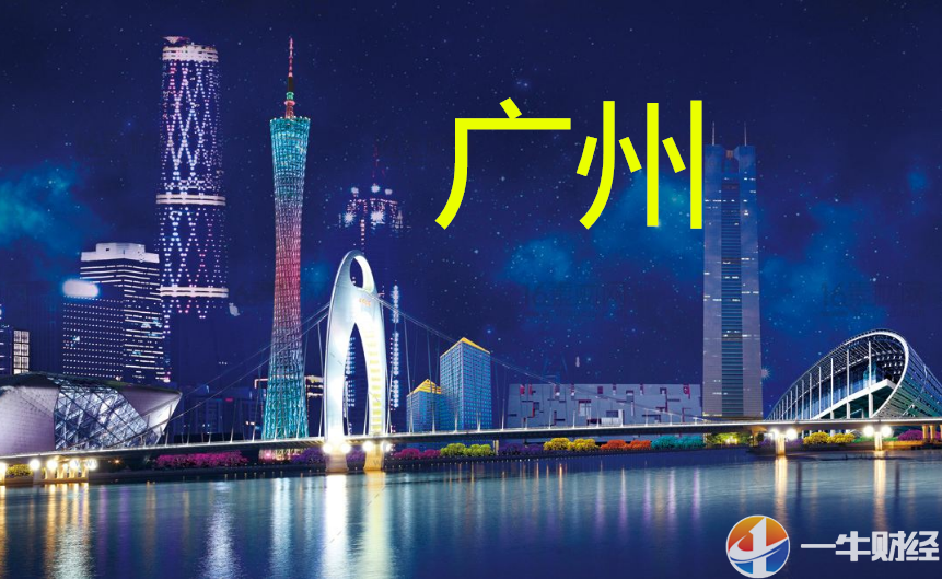 2018上海gdp_2018年上海GDP增速目标为6.5%左右