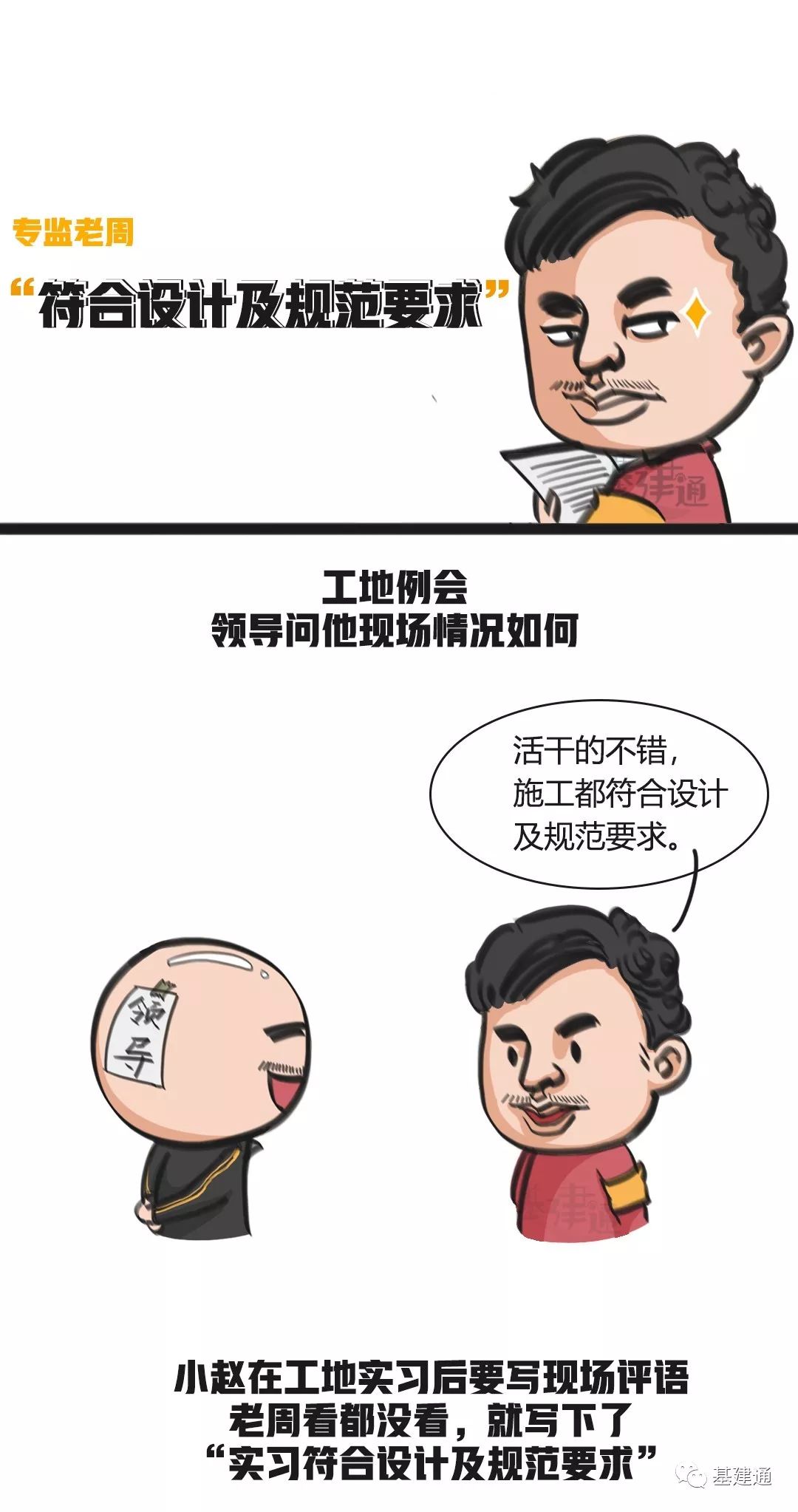 乌海人口头禅_乌海湖图片