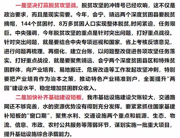 2019年白银经济总量_2020年白银期货价格图