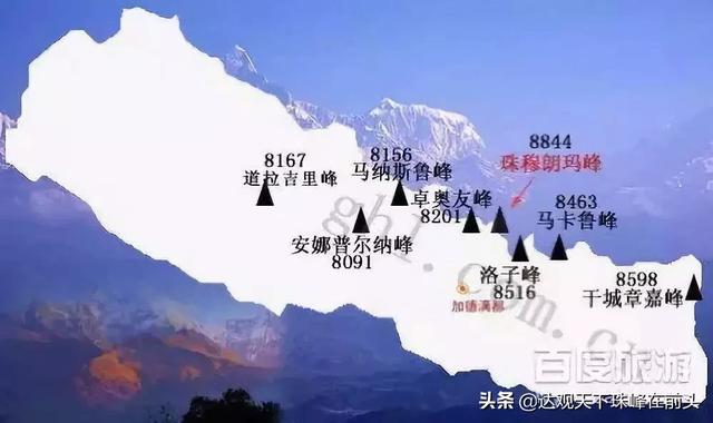 珠穆朗玛峰地图图片(三)