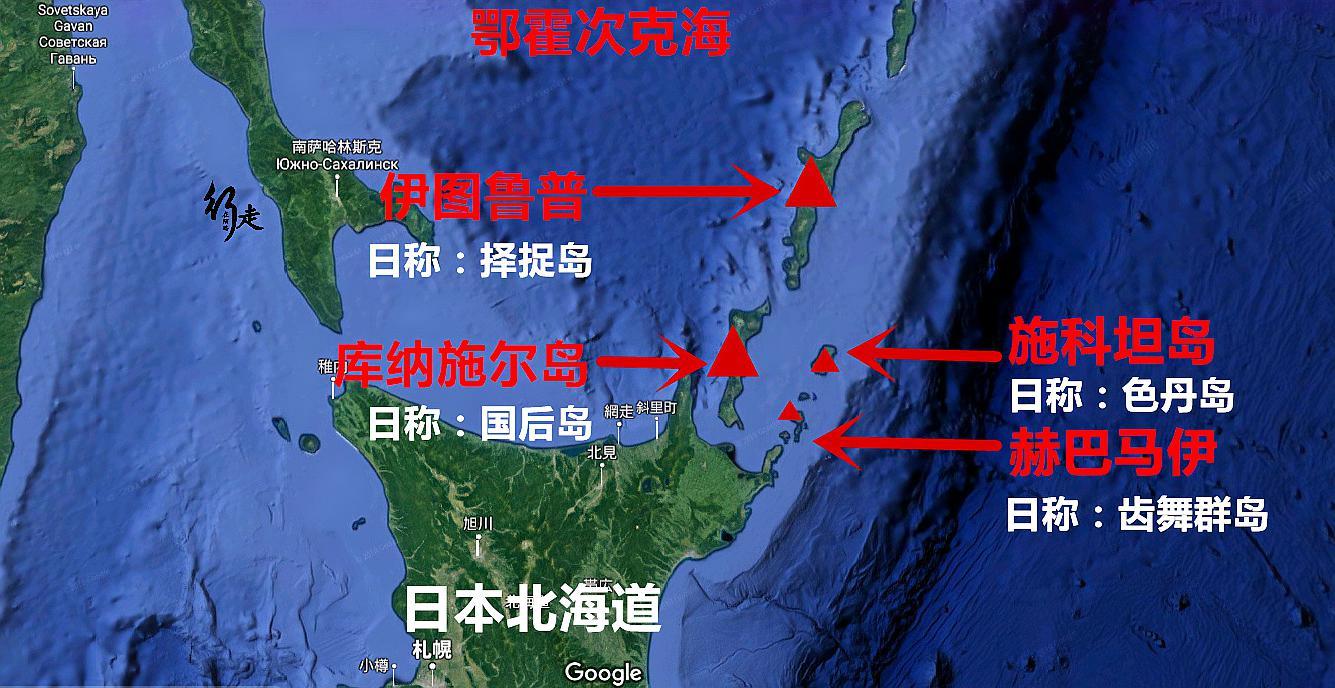 倒霉的北方四岛遍地火山天寒地冻日本想要俄国不给