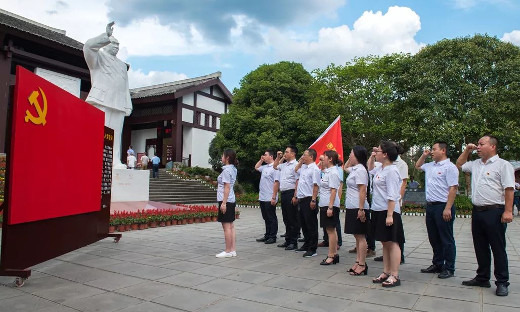 恩阳总人口_恩阳古镇