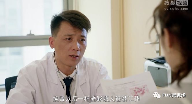 原創
            患白血病被劈腿，最慘女主嫁霸道總裁，突然有些羨慕了…… 娛樂 第21張