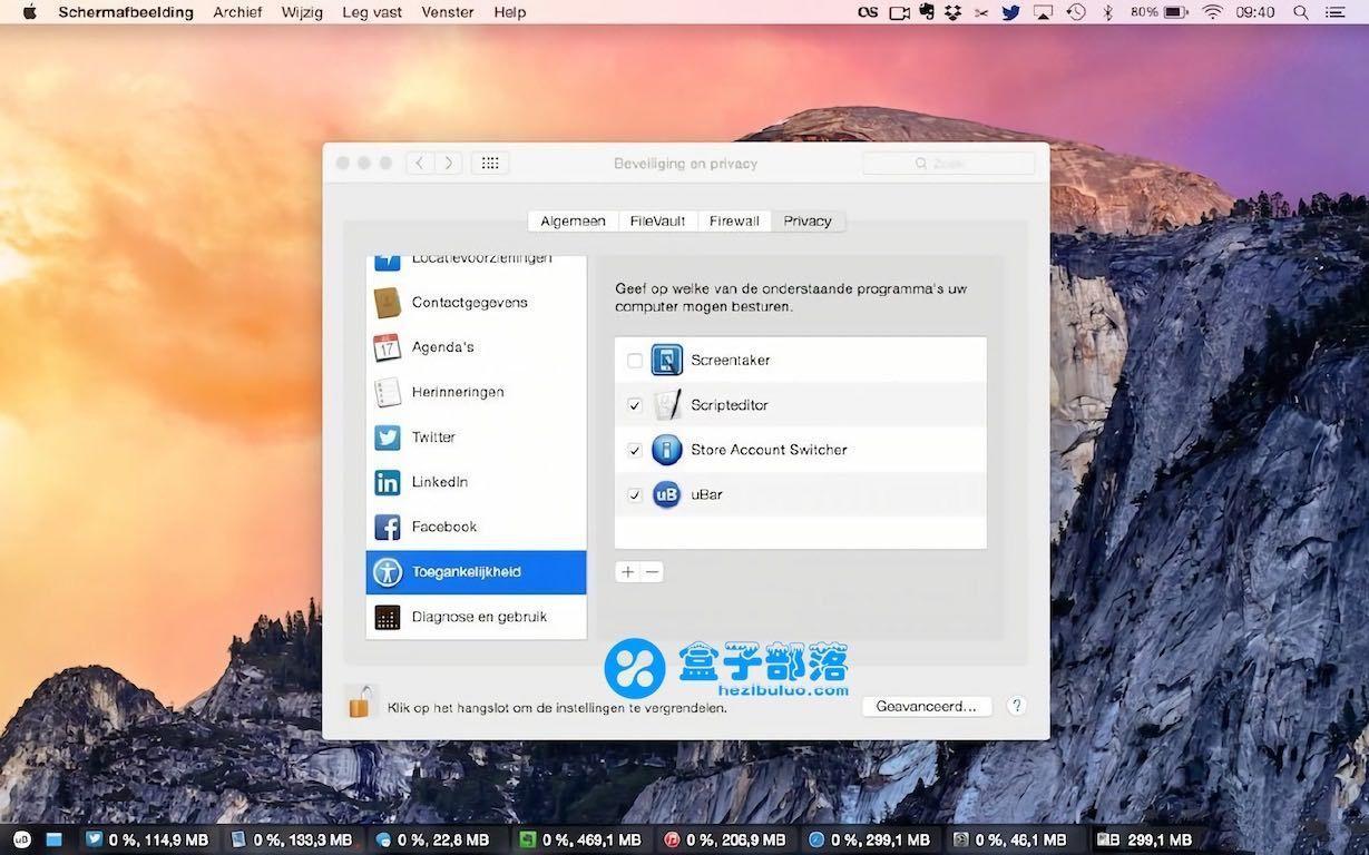 uBar v4.1.3 讓 macOS 擁有 windows 任務欄，先 科技 第3張