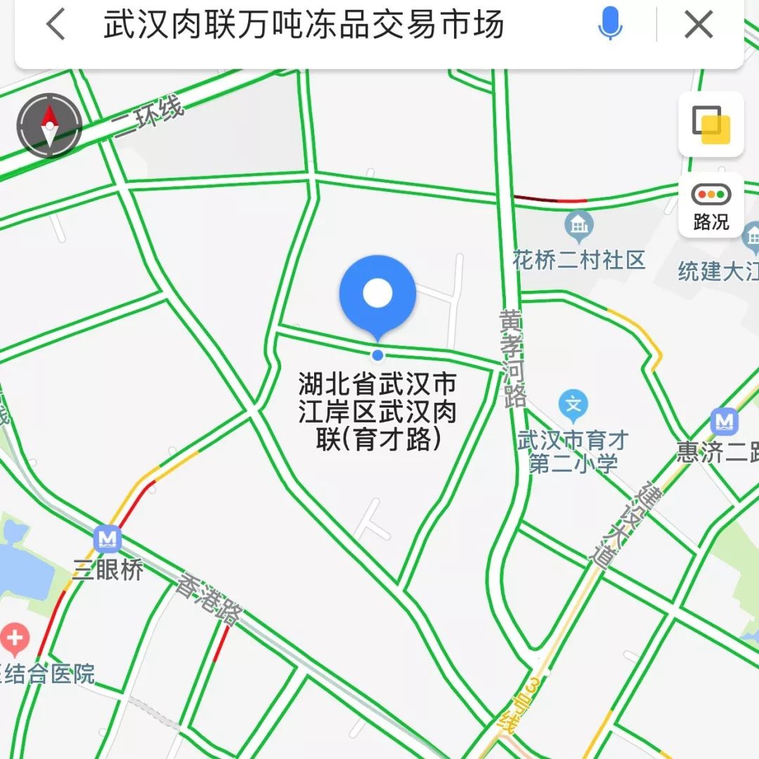 武汉年货批发市场，武汉春节有哪些地方打年货，汉口武昌本地年货选购指南攻略(图22)