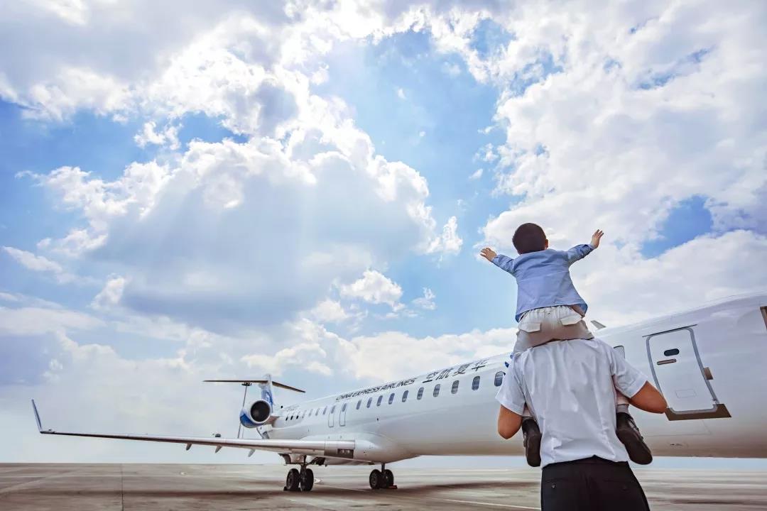 华夏航空招聘_华夏航空2021年3月空乘招聘开启,快来圆梦云端之上(3)