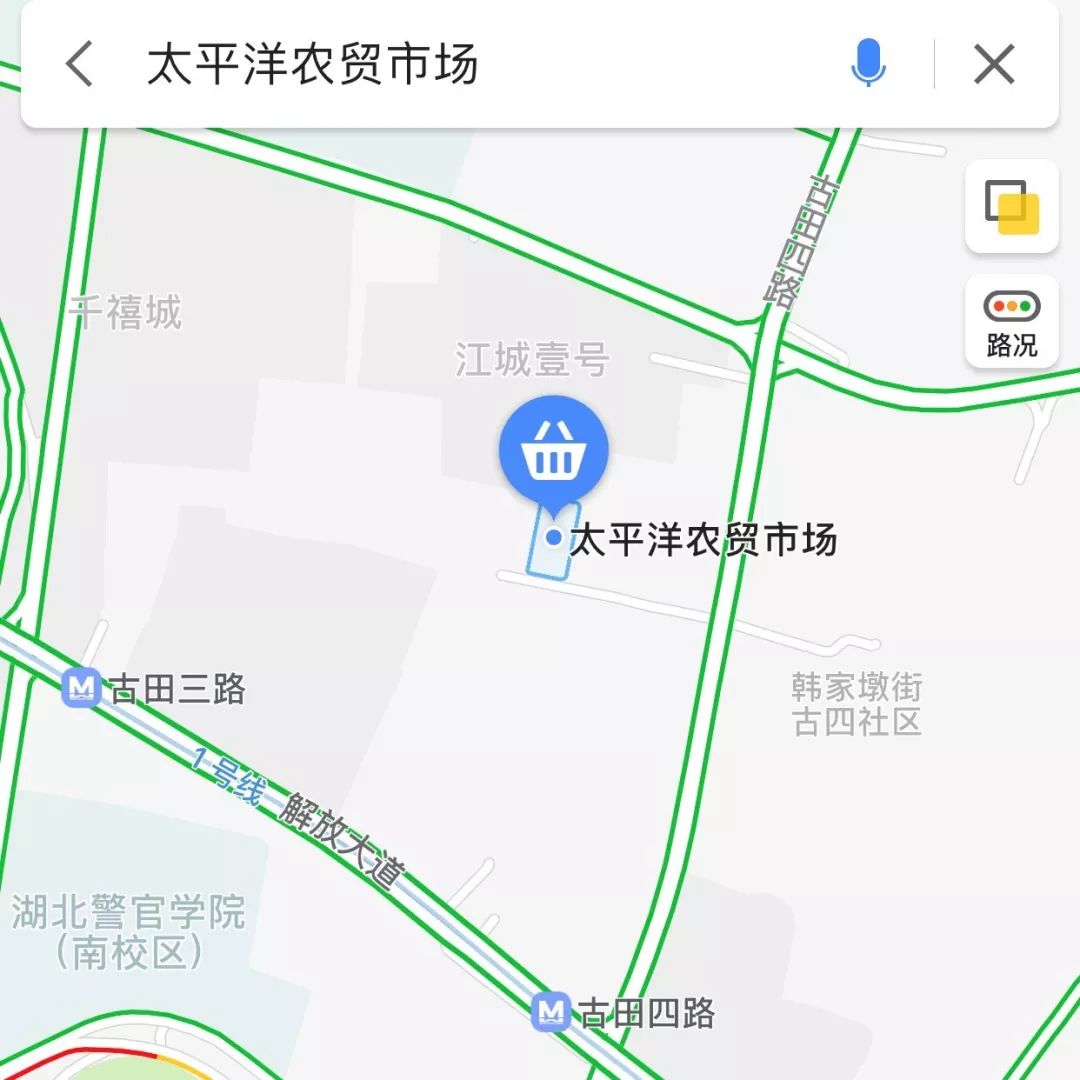 武漢年貨批發(fā)市場(chǎng)，武漢春節(jié)有哪些地方打年貨，漢口武昌本地年貨選購(gòu)指南攻略(圖30)