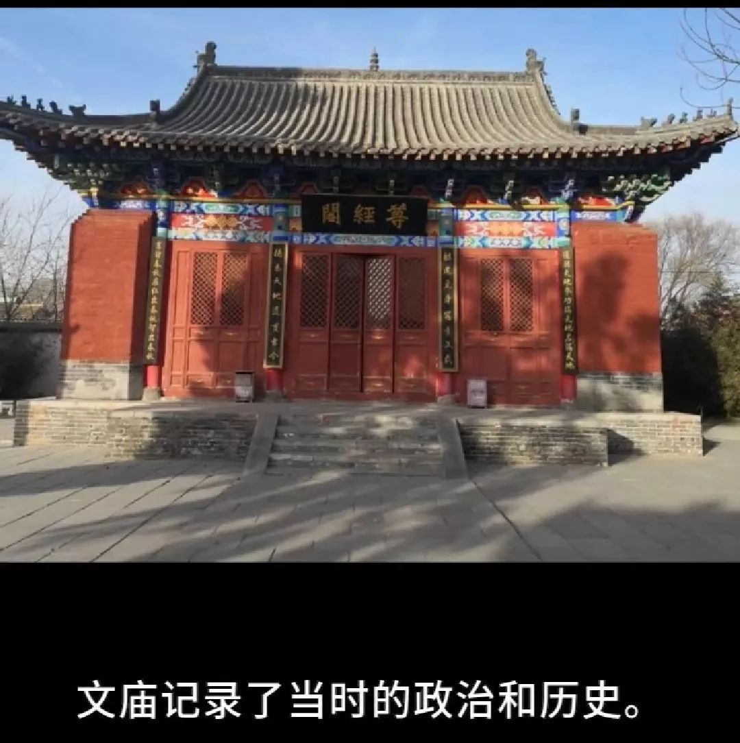 第二篇 古建典范第三篇 飞檐翘角审核:蒋晓宇来源:南乐县文庙拆迁指挥