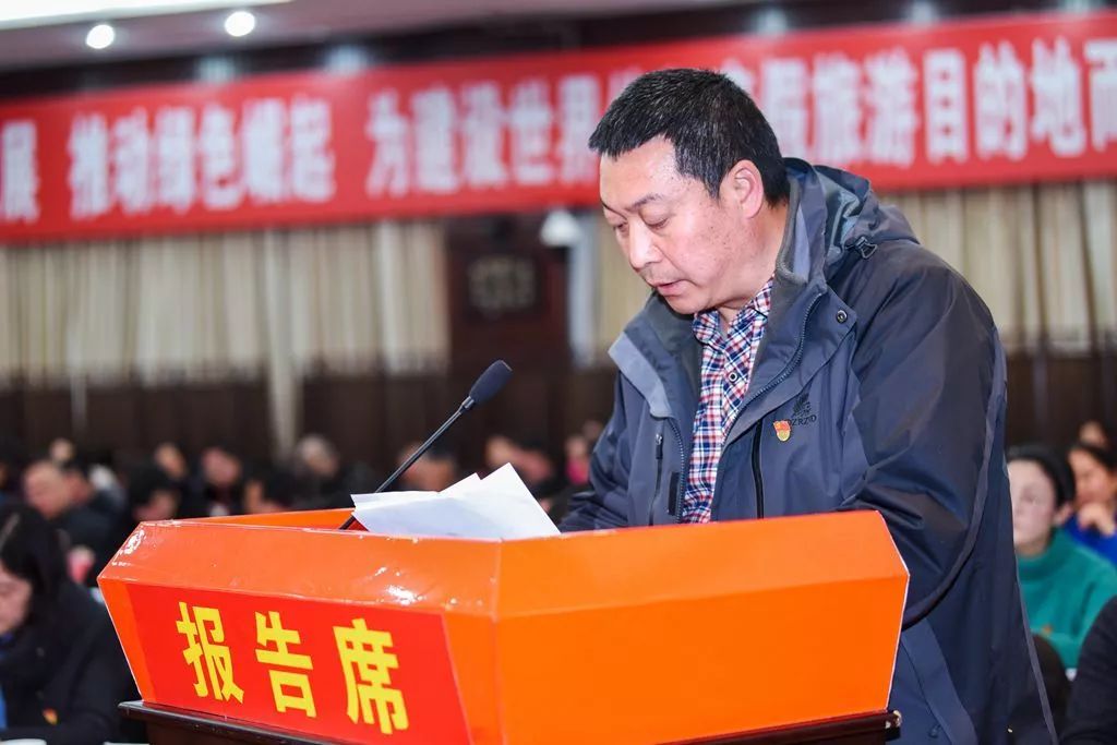 会上,罗增科和罗智波分别作了点评讲话;罗智波对17个乡(镇)党委书记和