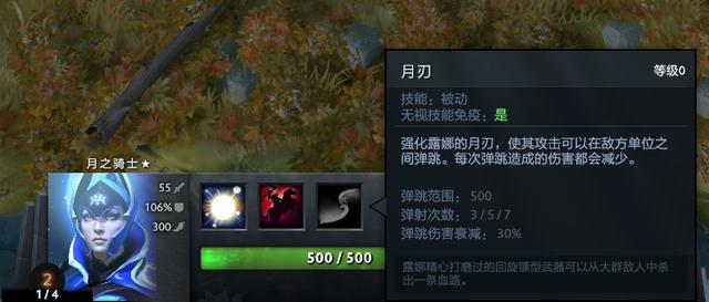 Dota2自走棋攻略：大德魯伊教做人 精靈德魯伊體系帶你吃雞 遊戲 第8張