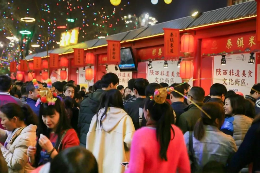 而一年当中最好吃的东西 丨2018年"西安年·最中国"大唐不夜城美食节