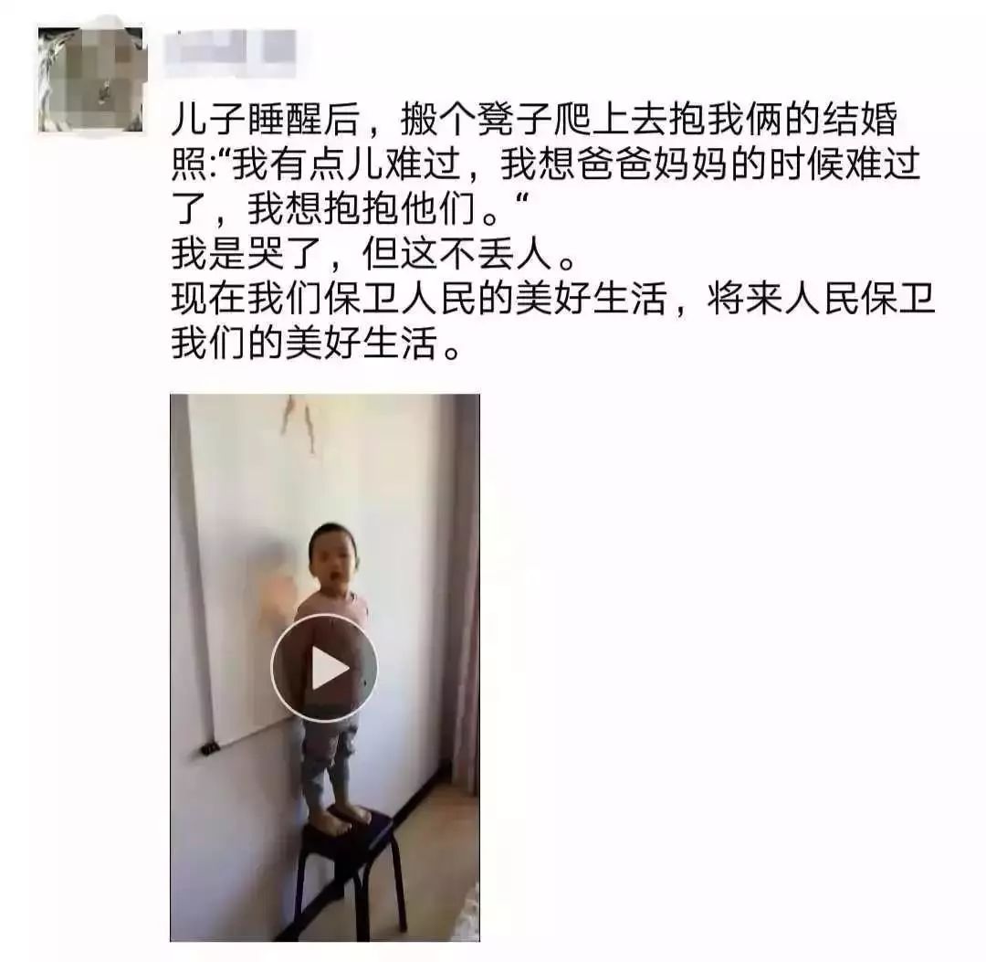 一个人抱着论语睡觉猜一成语_一个人睡觉图片(3)