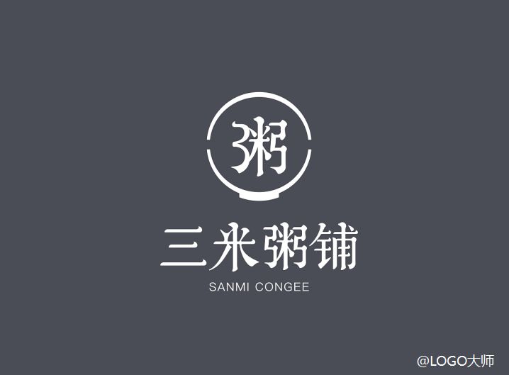 粥店logo设计合集鉴赏!