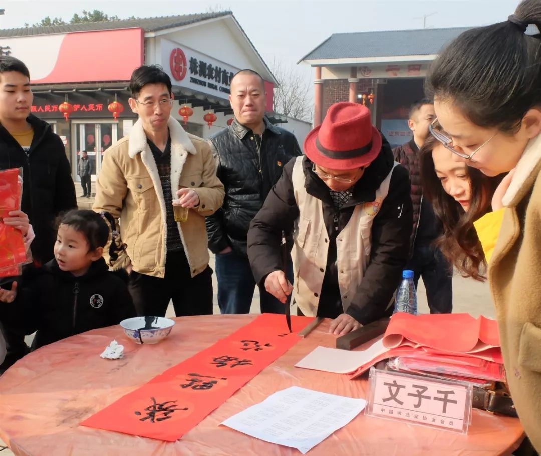 文子千 中国书协会员胡春林 中国交通书画协会理事邹建平 荷塘书协副