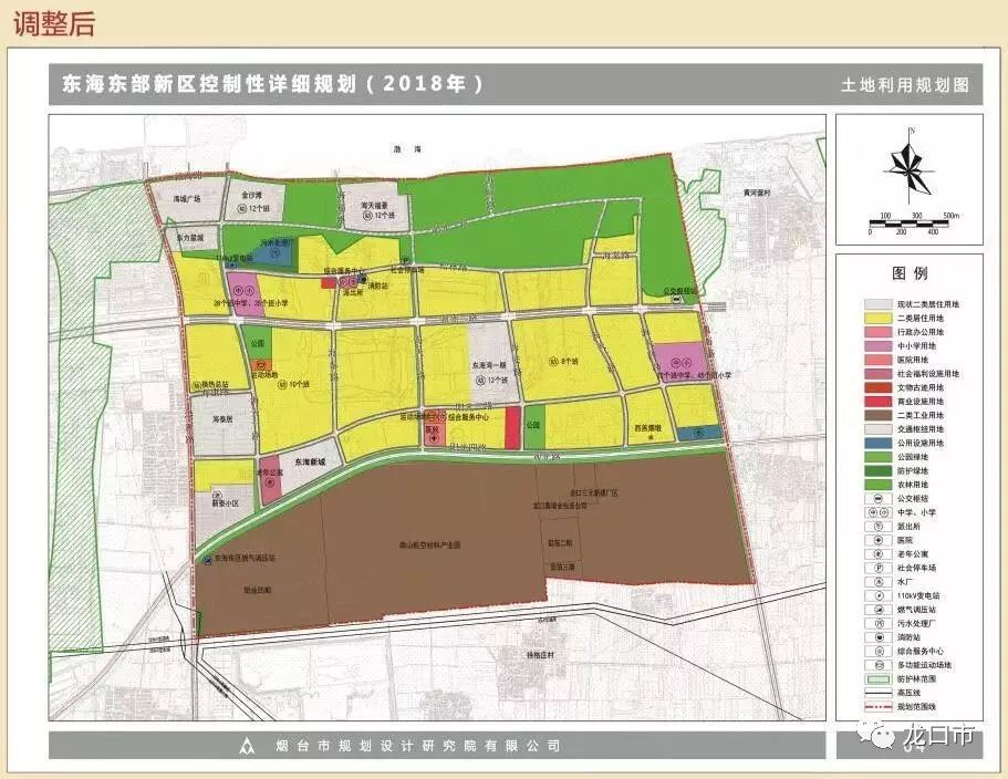 龙口市这个地儿的最新规划出来啦!涉及规划人口18万人