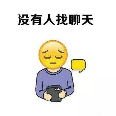 放假后我真的过上了梦想中的快乐生活吗