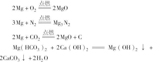 高中化学最全方程式,抓紧收藏吧!