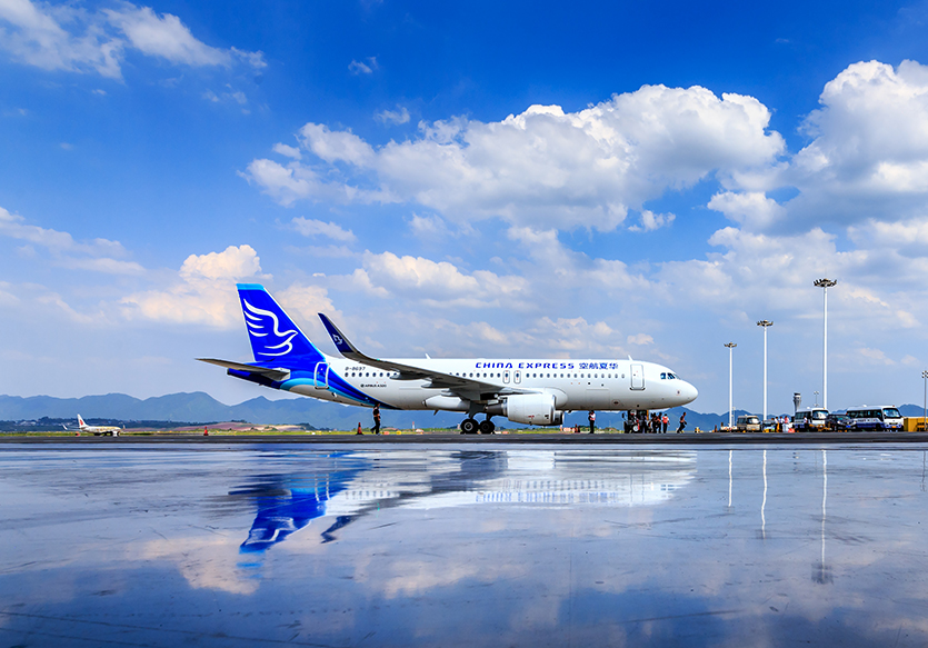 大连航空招聘_大连航空2020年度大学生飞行学员招聘简章(2)