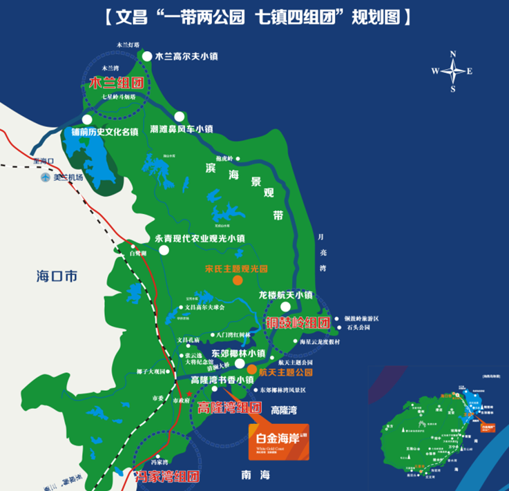 海南省文昌市人口_海南省文昌市新桥中学(2)