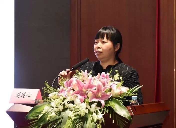 刘遂心教授精彩演讲然后,中国康复医学会社区专业委员会,运动疗法专