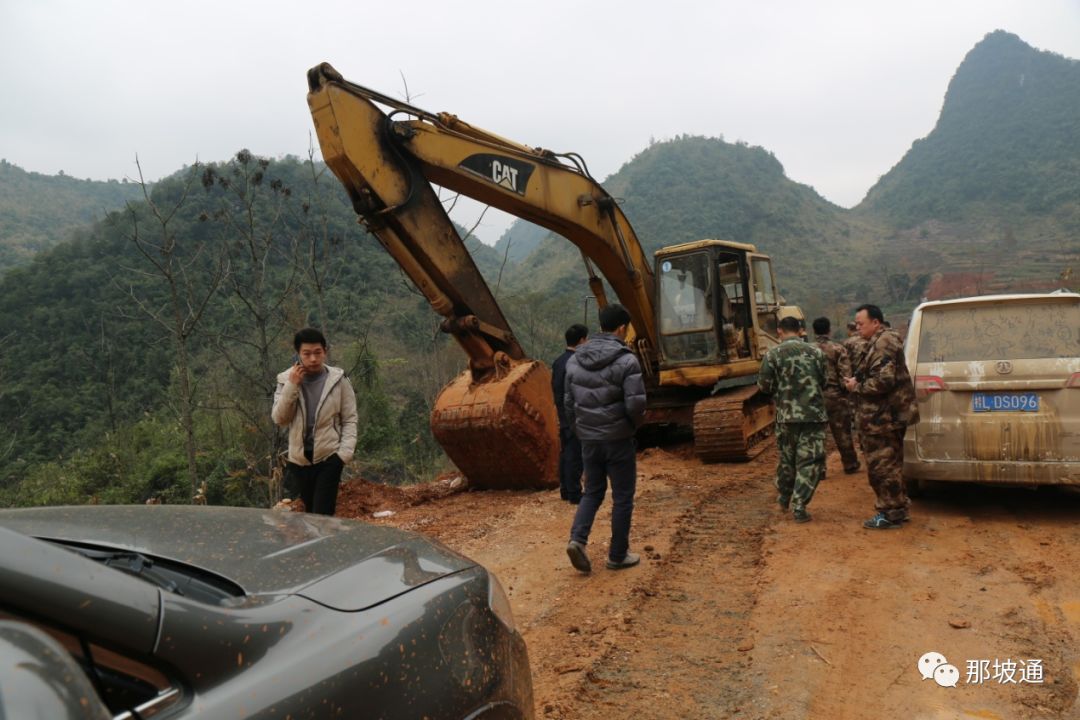 那坡县坚决遏制非法采矿的违法行为