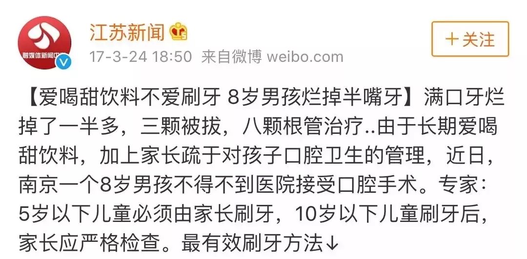 余江有多少人口_最新 贵溪余江月湖究竟有多少人口