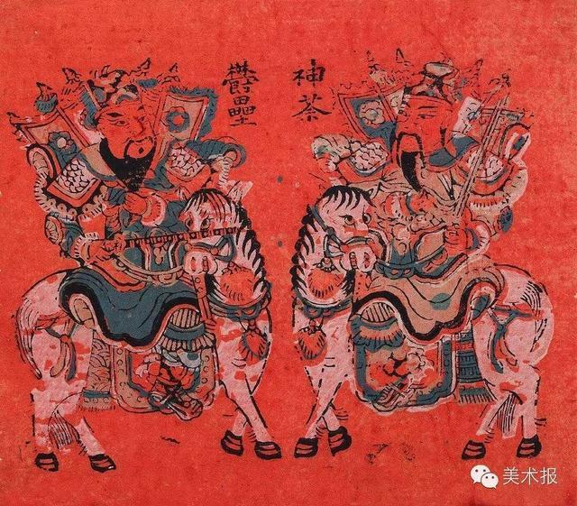 「中国百鬼」神荼,郁垒&画师杉泽