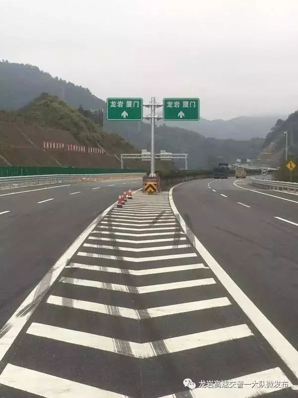 【鹭路说事】@厦门人,道路限行,厦蓉高速扩建工程通车