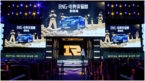 打電競有多難？RNG電競訓練營榜單公布，211大學大師玩家都落選！ 遊戲 第2張