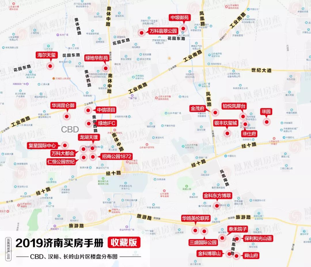 【买房必看·收藏版】济南7大热门片区70余个楼盘全解析!