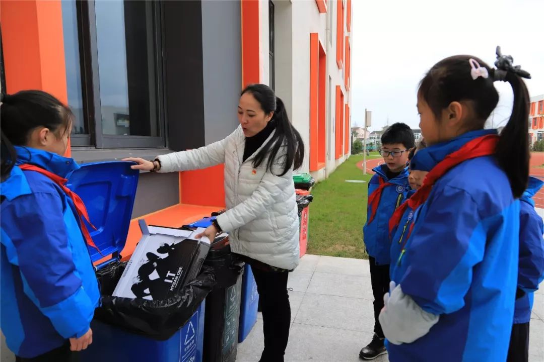 普陀小学 郑燕君老师