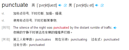 learn a word: punctuate