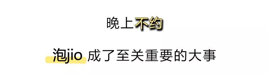 哈哈哈哈，90後的我們都活成自己老媽的樣子了 生活 第23張