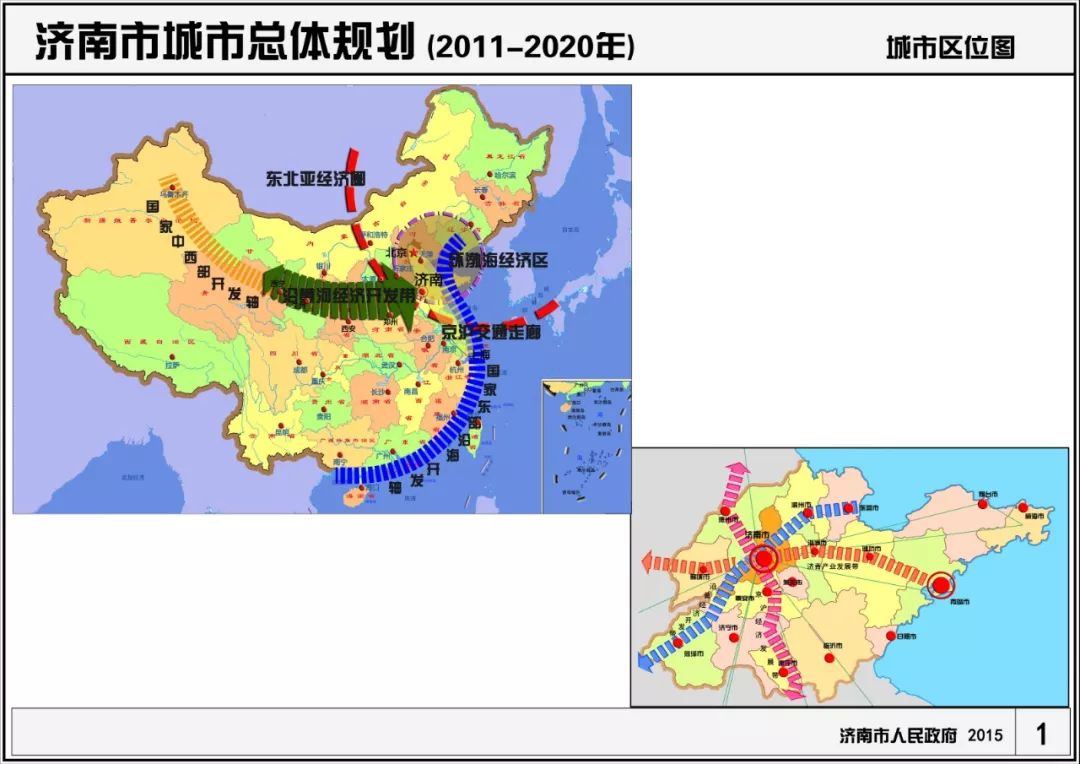 济南gdp除莱芜_山东济南加上淄博的GDP,在国内排名会上升多少(3)